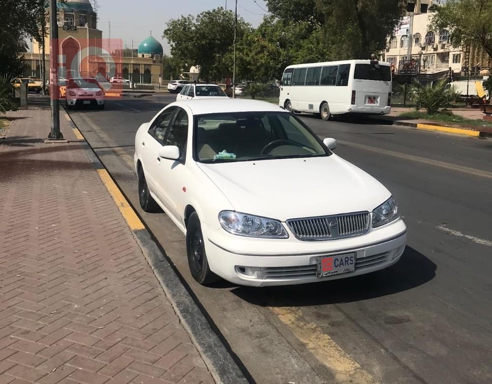 نيسان صني